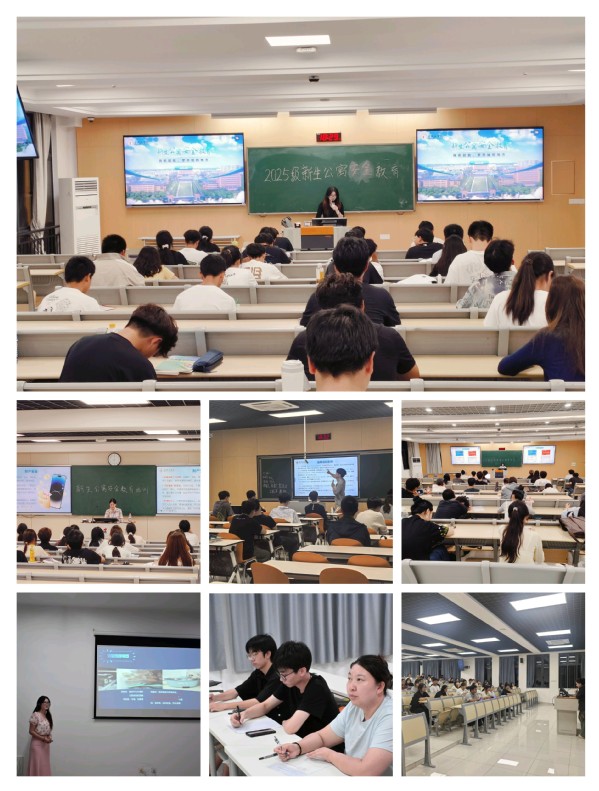 共筑安全社区，护航青春梦想    ...